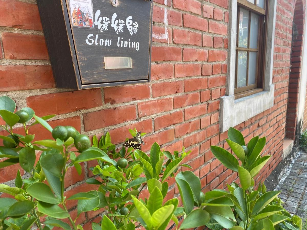 緩緩歸 Slow Living Tainan Eksteriør bilde